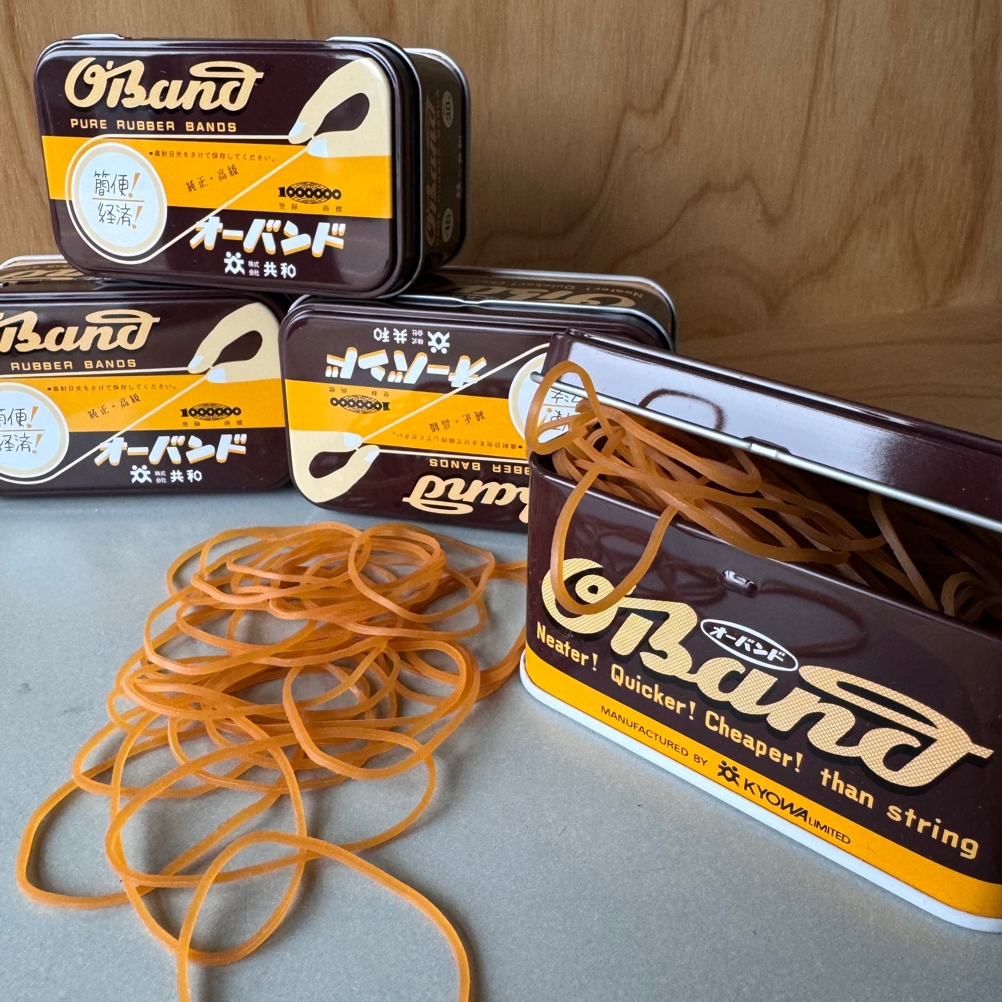 Kyowa Classic O'Band Rubber Bands, Classic Brown