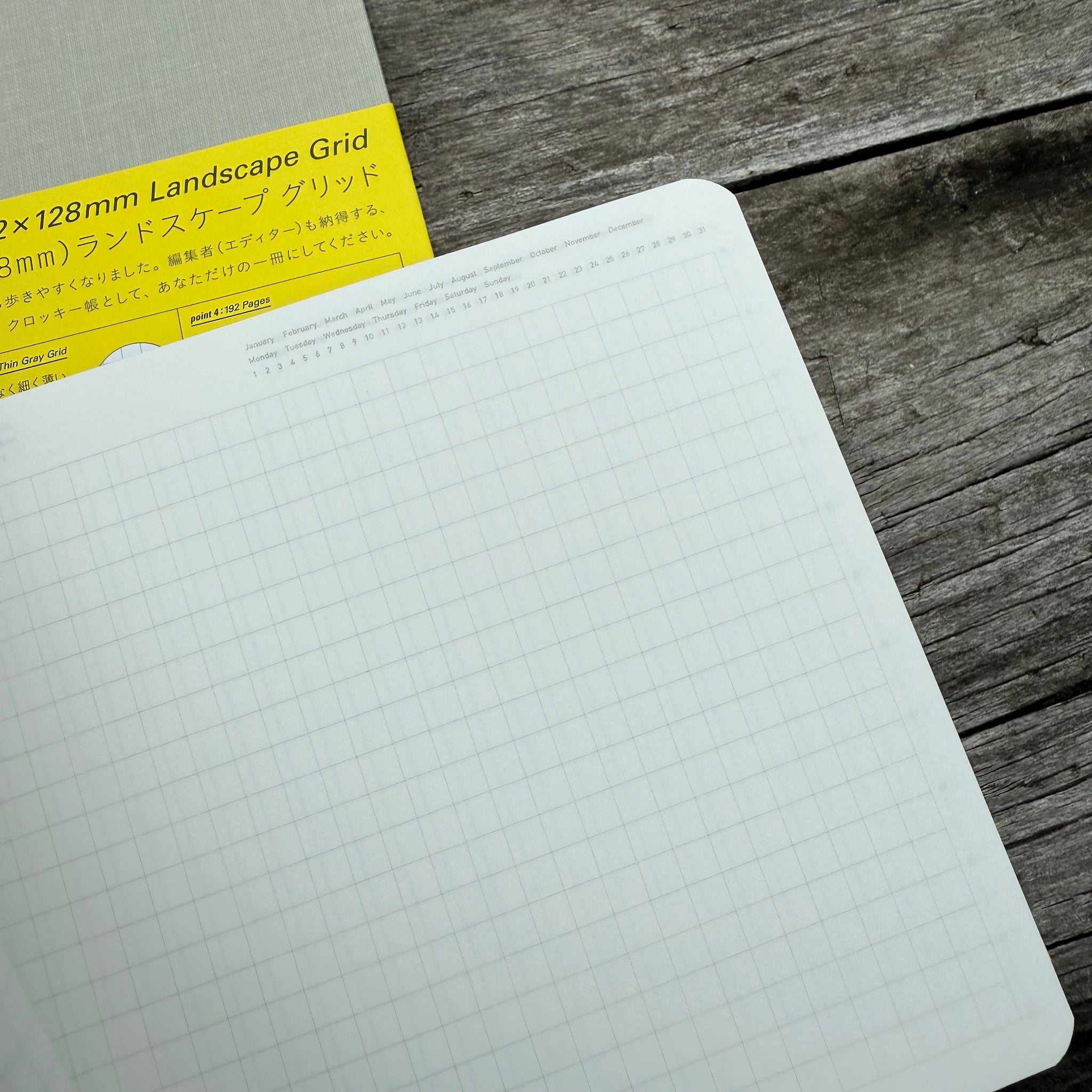B6 1/2 Year Landscape Notebook