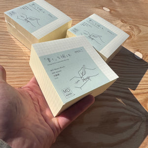 Gridded Memo Block by MD Paper, Japan