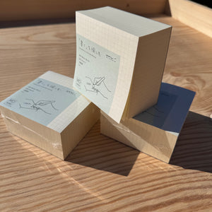 Gridded Memo Block by MD Paper, Japan