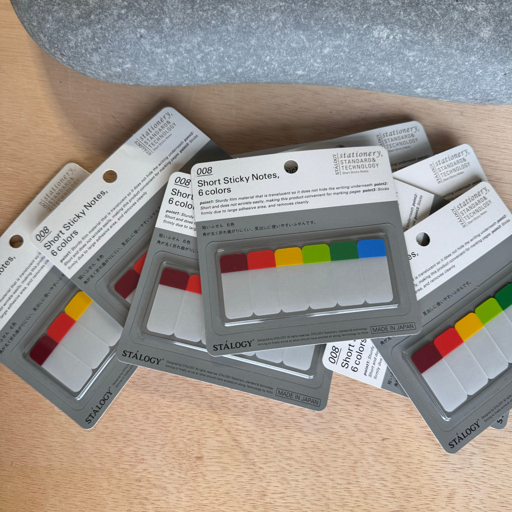 Short Sticky Notes