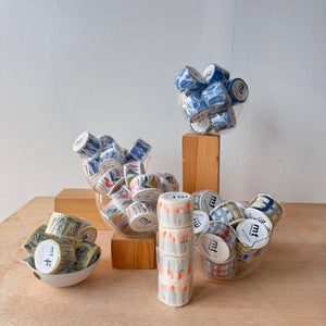 Wide Washi Tape