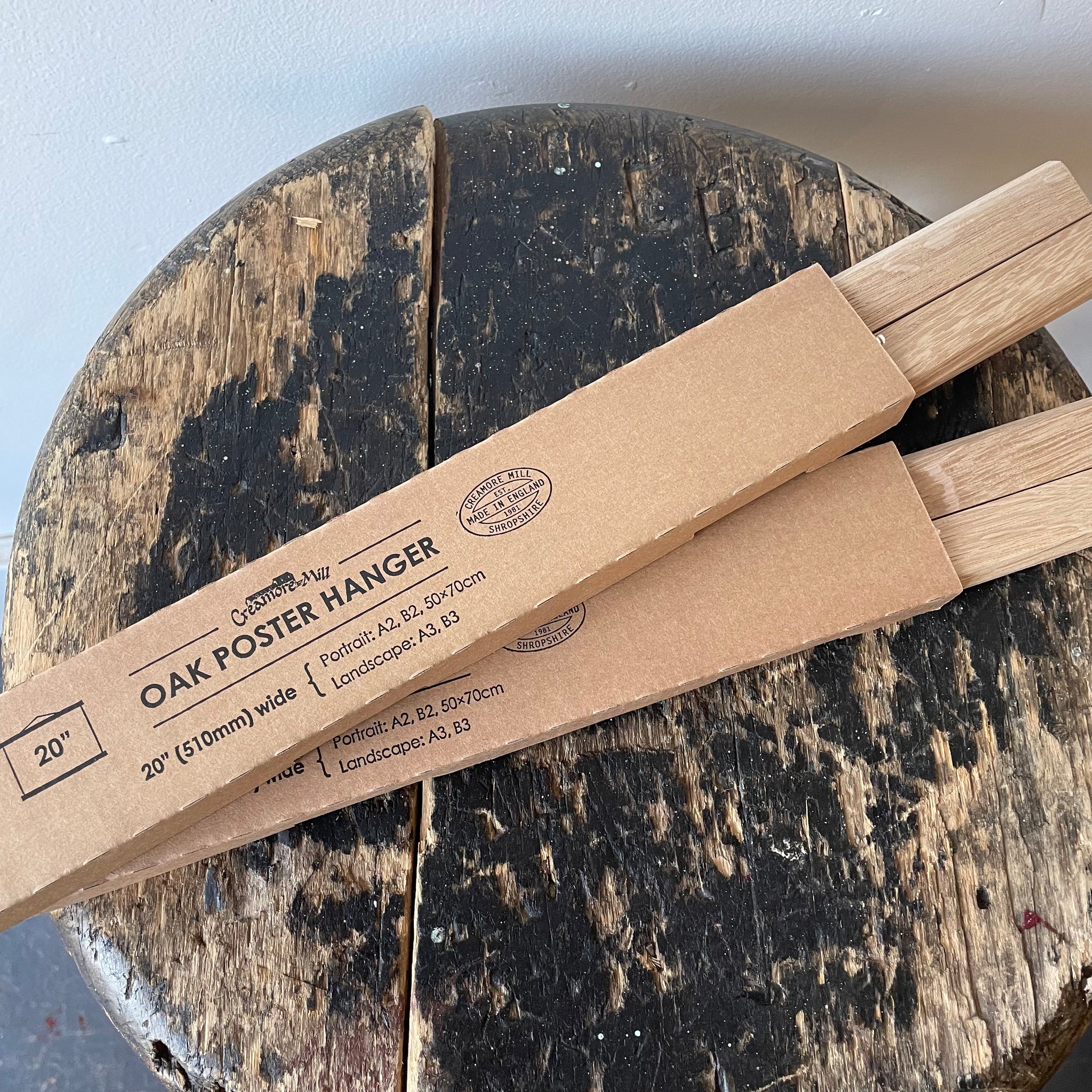 Simple Wooden 20" Frame